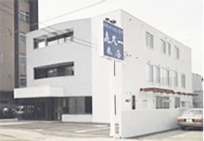 現在の社屋