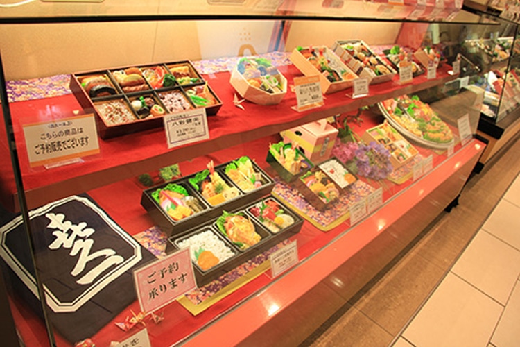 喜久一本店 丸井今井店