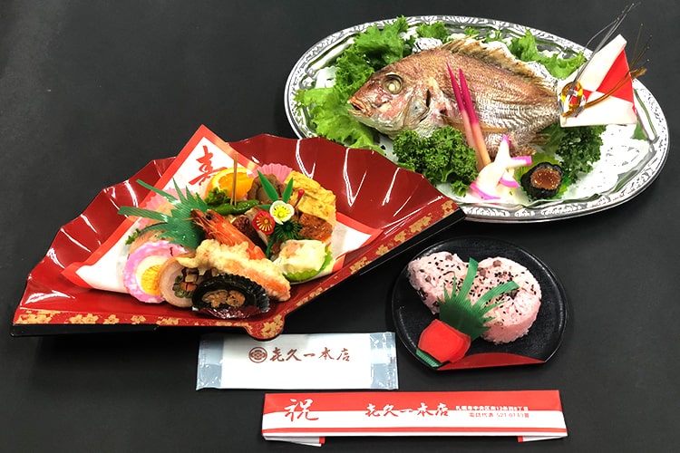 赤飯・黒飯・山菜おこわ（サイズ6寸）
