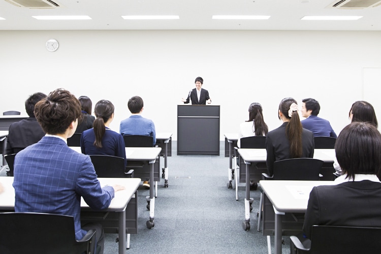 会議・セミナー